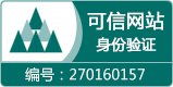 国网亚博ag到账速度快的职业院校协同