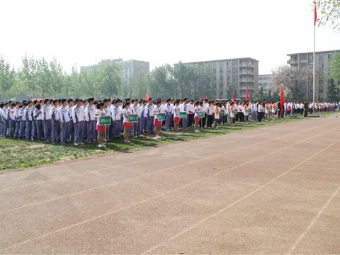 靠谱的滚球app官方网站入口说明