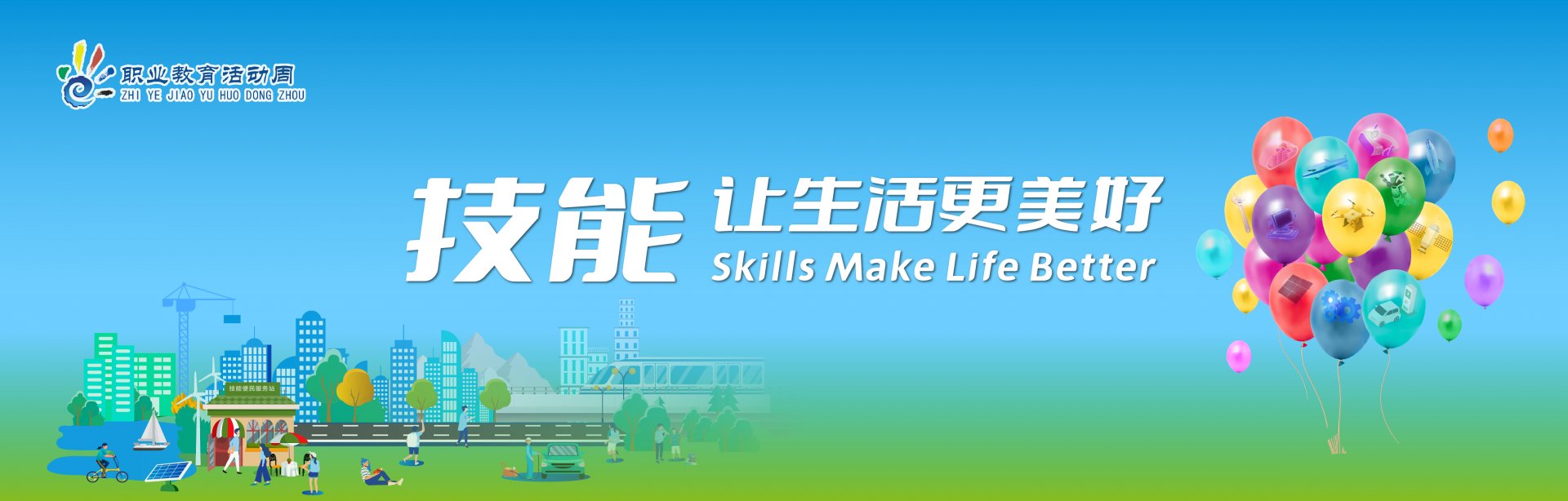 0531-82999222 同题参见