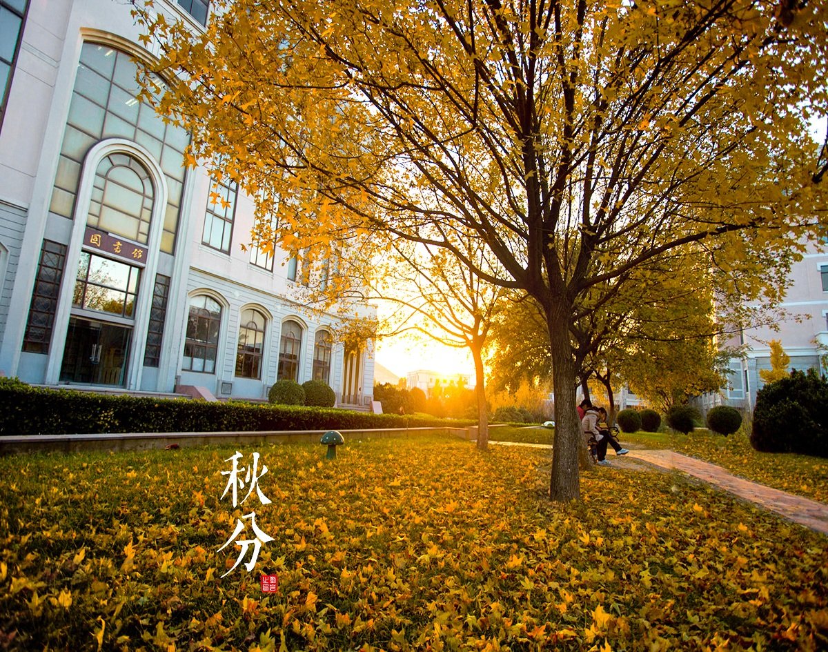 山东省济南市二环南路500号2500