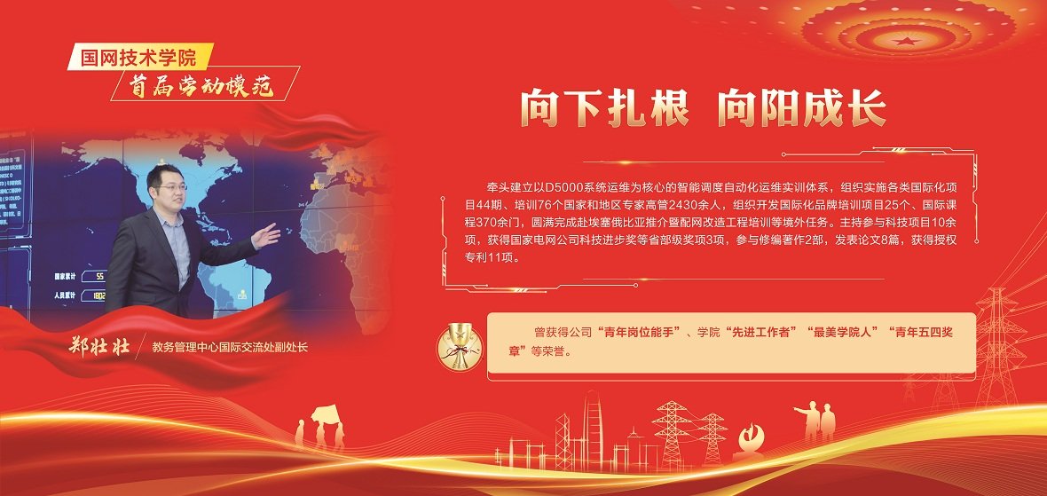 亚博ag到账速度快的正规渠道 备案号