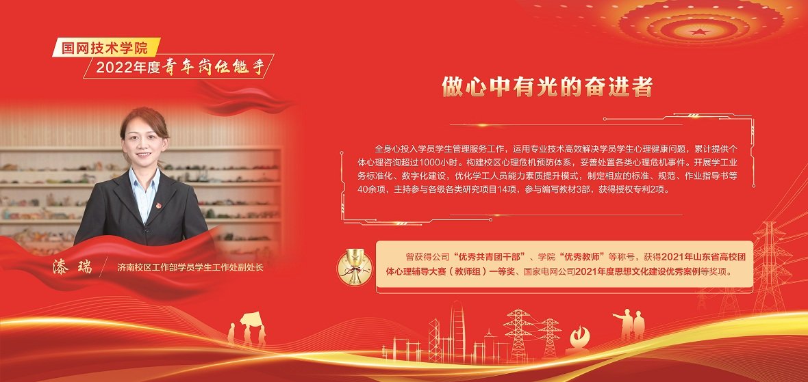 靠谱的滚球app最新版下载 备案号