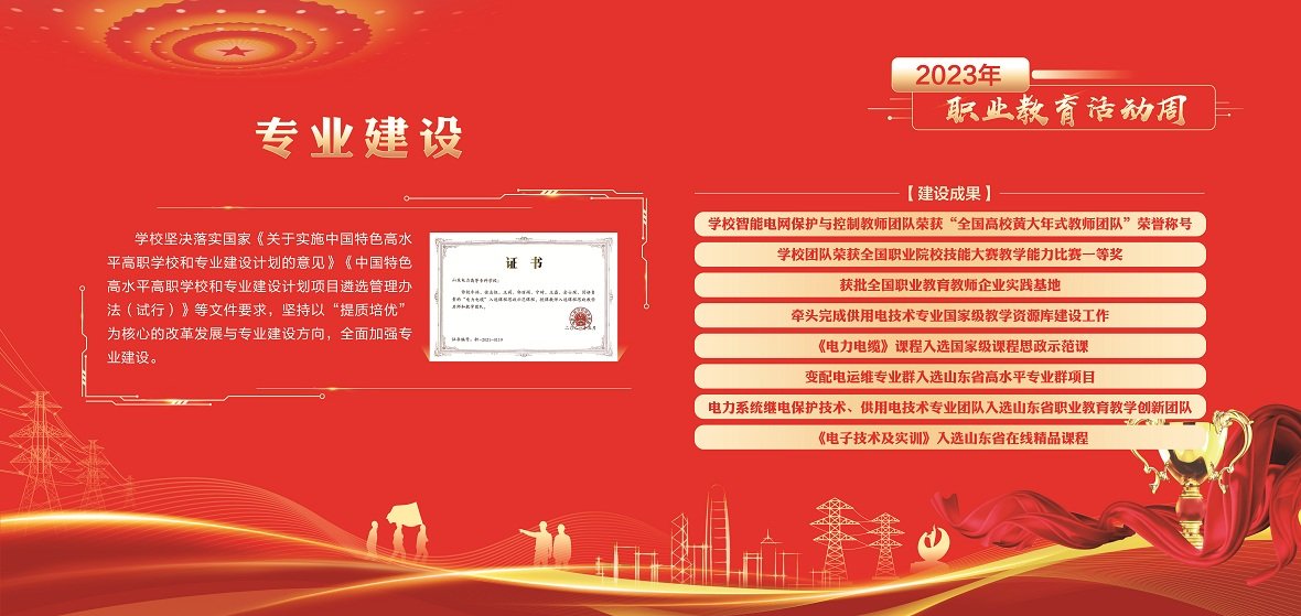 亚博ag到账速度快的新手怎么玩 备案