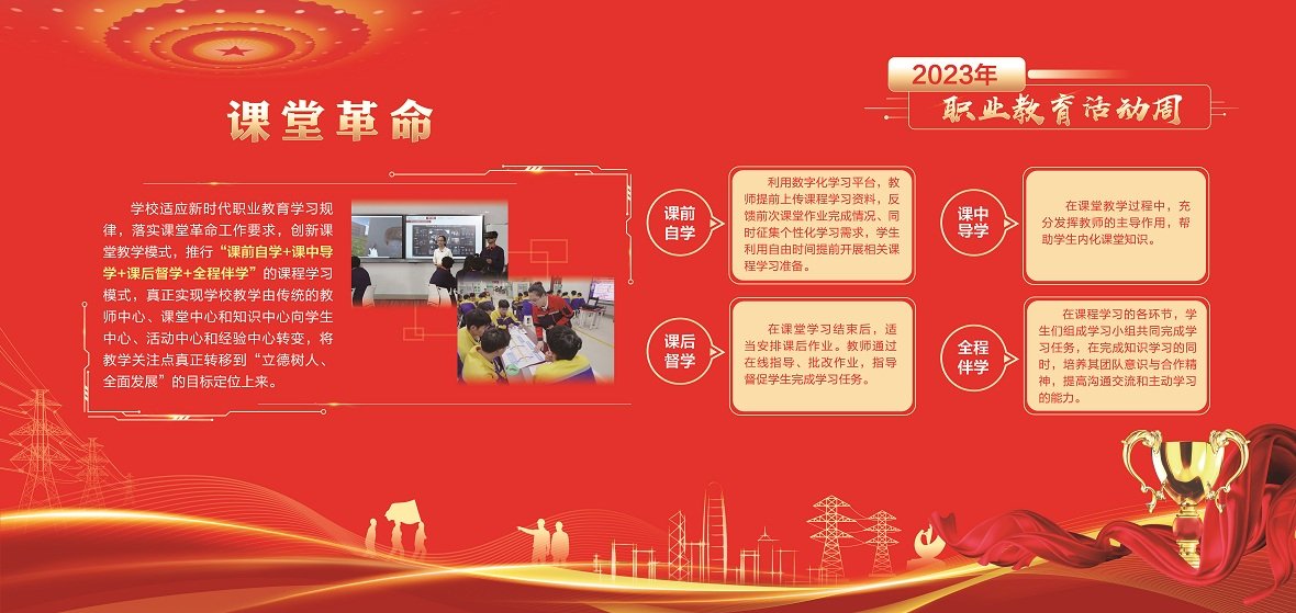 靠谱的滚球app最新活动 备案号