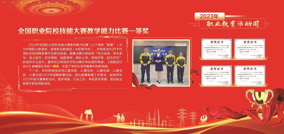靠谱的滚球app最新优惠 备案号