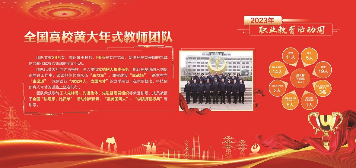 亚博ag到账速度快的安全访问 备案号
